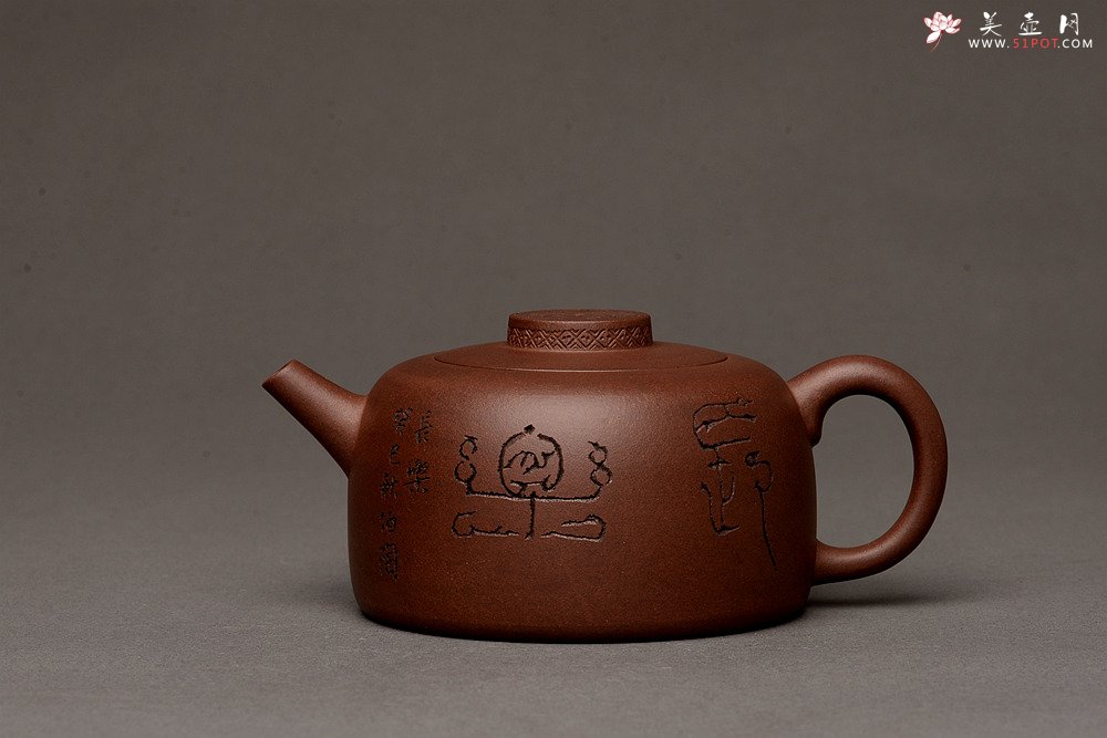 紫砂壶图片：寓意吉祥 稳重典雅 精工全手四灵井栏 - 美壶网