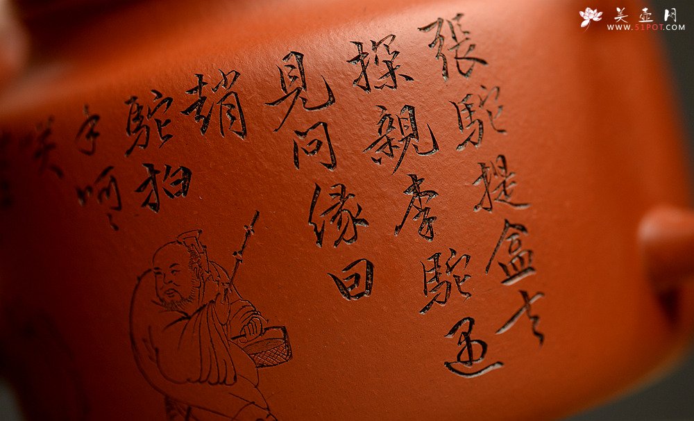 紫砂壶图片：钱伟刚精心装饰三陀图 经典实用 优质朱泥 德中 - 美壶网