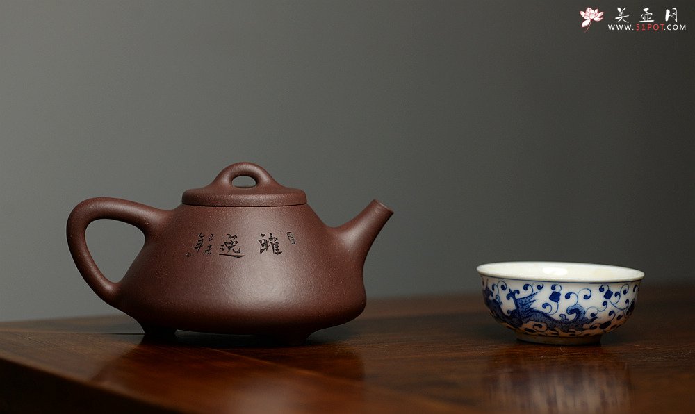 紫砂壶图片：周斌全手子冶石瓢 做工精致 器形端正~ 骨肉均挺 原矿老紫泥 - 美壶网