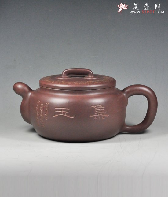紫砂壶图片：集玉 - 美壶网