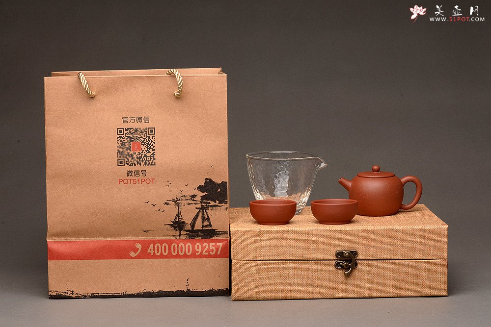 紫砂壶图片：五一钜惠 美壶特惠 美壶套壶 送礼自用佳品 - 美壶网