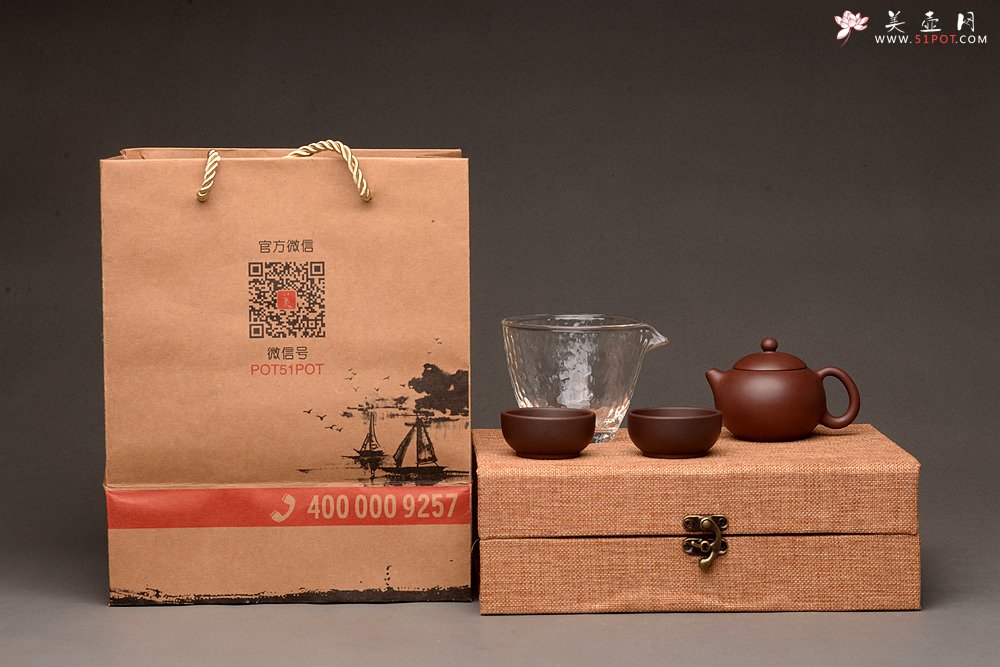 紫砂壶图片：双十二美壶特惠 年终回馈 美壶套壶 送礼自用佳品 - 美壶网
