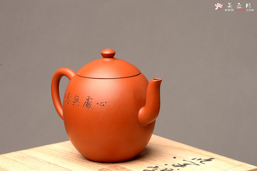 紫砂壶图片：徐亚春新品 优质朱泥 秀气可人 元静 游心堂主人装饰 - 美壶网