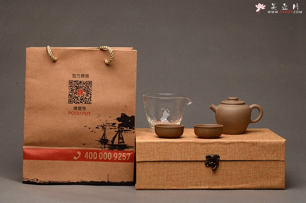 紫砂壶图片：年终回馈 美壶特惠 美壶套壶 送礼自用佳品 - 美壶网