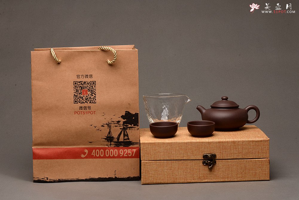 紫砂壶图片：年终回馈 美壶特惠  美壶套壶 送礼自用佳品 - 美壶网