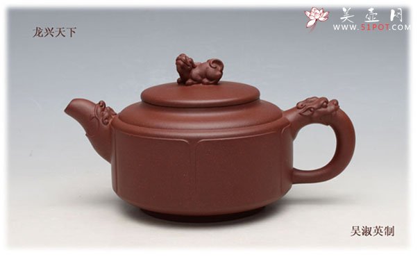 紫砂壶图片：六合（天下） - 美壶网