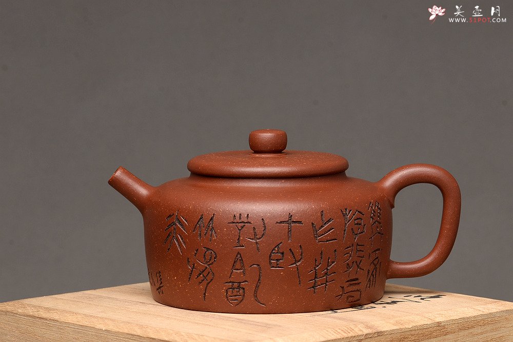 紫砂壶图片：美壶特惠 路达全手作品 桑扁 器形端庄周正 进步之作 - 美壶网