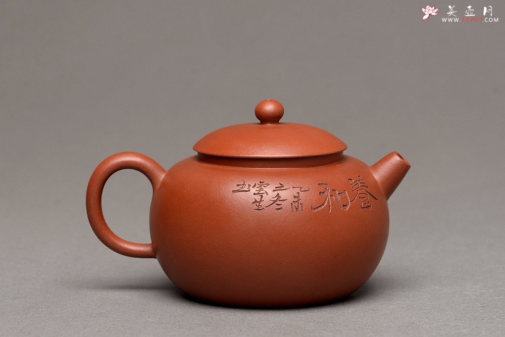 紫砂壶图片：美壶特惠 优质红皮龙 古朴有趣 实用耐品  元婴 杀茶利器 - 美壶网
