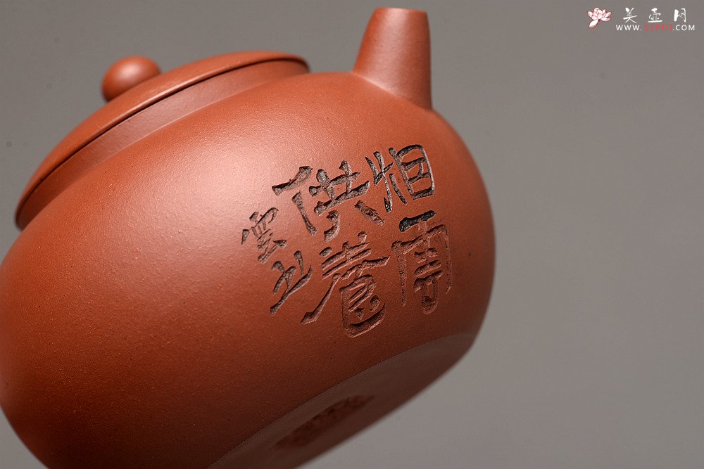 紫砂壶图片：美壶特惠 优质红皮龙 古朴有趣 实用耐品  元婴 杀茶利器 - 美壶网