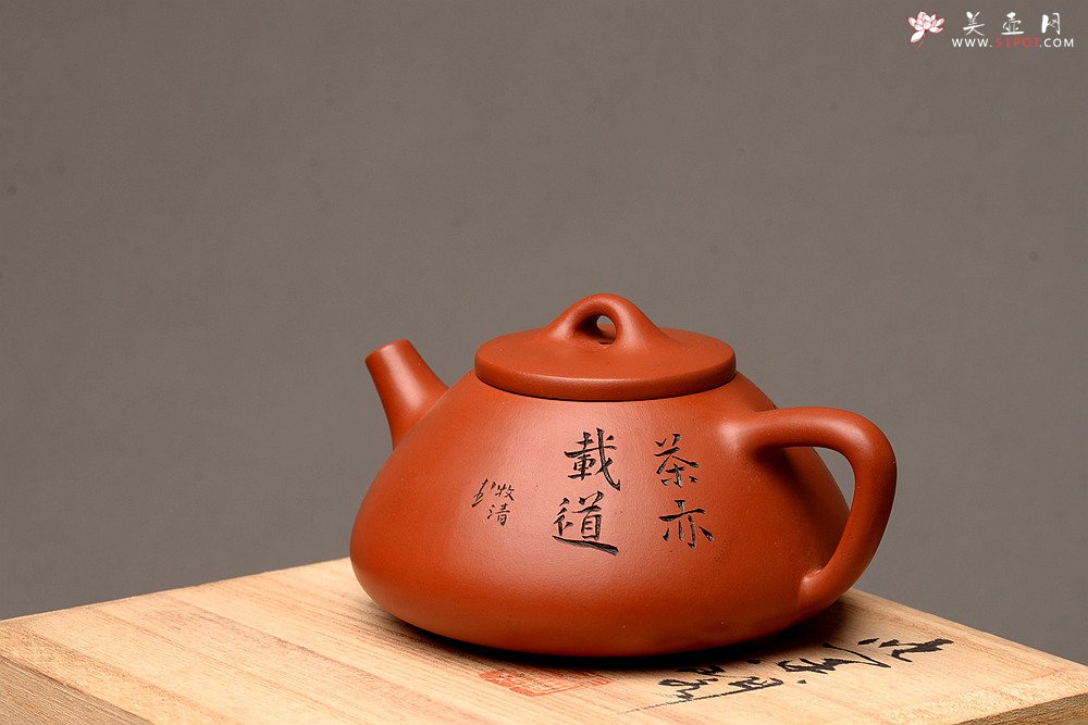 紫砂壶图片：实用有趣 原矿赵庄朱泥之全手子冶石瓢  - 美壶网