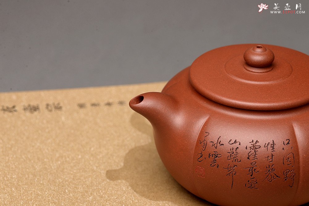 紫砂壶图片：钱伟刚最新作品 饱满 器形端庄 素心 - 美壶网