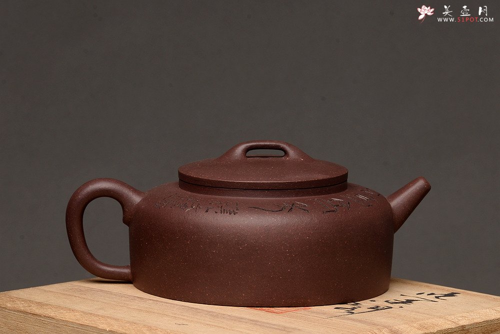 紫砂壶图片：美壶特惠 贾杰全手作品 文气周盘 大方实用 - 美壶网
