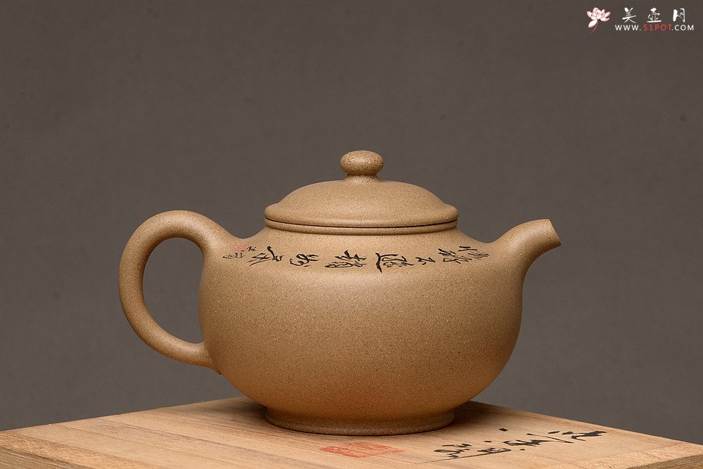紫砂壶图片：灵巧喜人 悟禅 宝鼎 - 美壶网