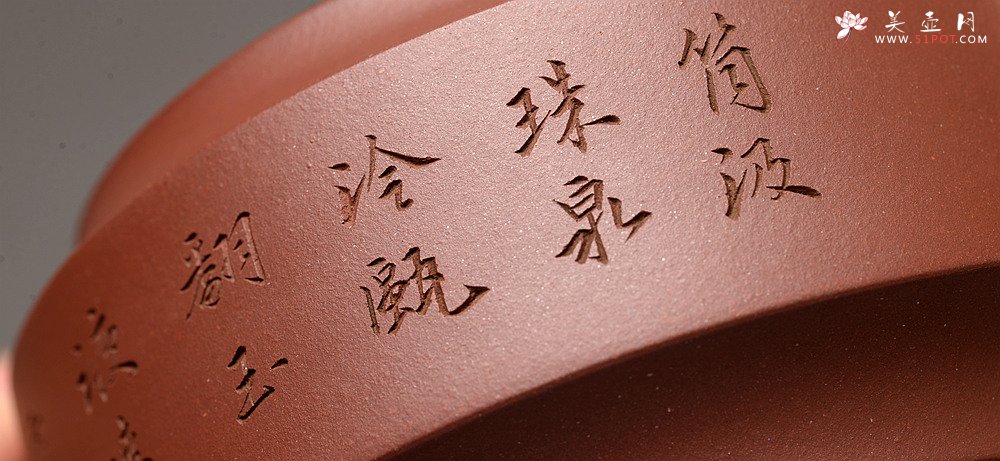 紫砂壶图片：万阗阗丙申年初春新品 精品中的精品 大气精工 国师和石双刀装饰 全手汉君 顶级底槽青 - 美壶网