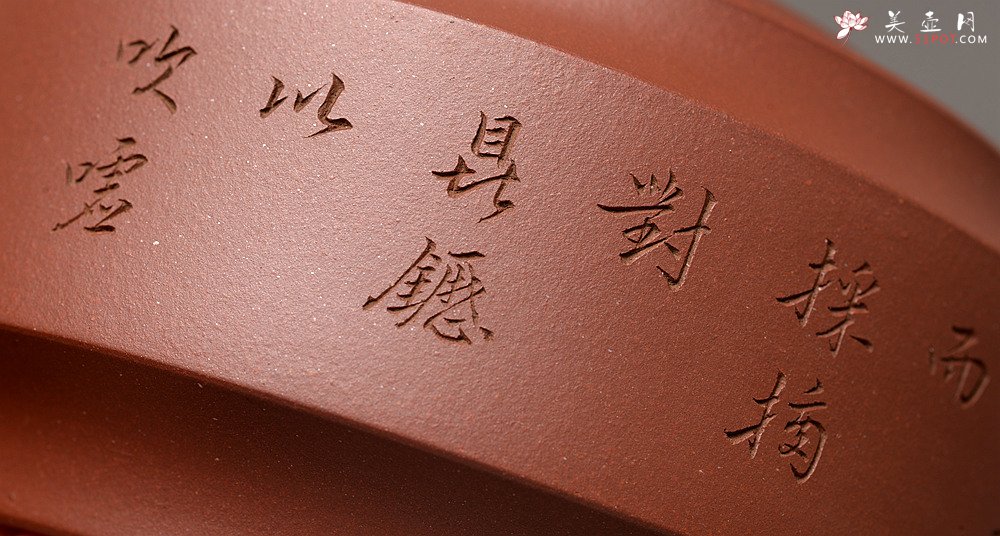 紫砂壶图片：万阗阗丙申年初春新品 精品中的精品 大气精工 国师和石双刀装饰 全手汉君 顶级底槽青 - 美壶网