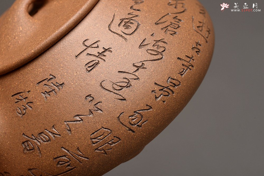 紫砂壶图片：陈进新品 张听刚装饰  雍容华贵 全手大石瓢 - 美壶网