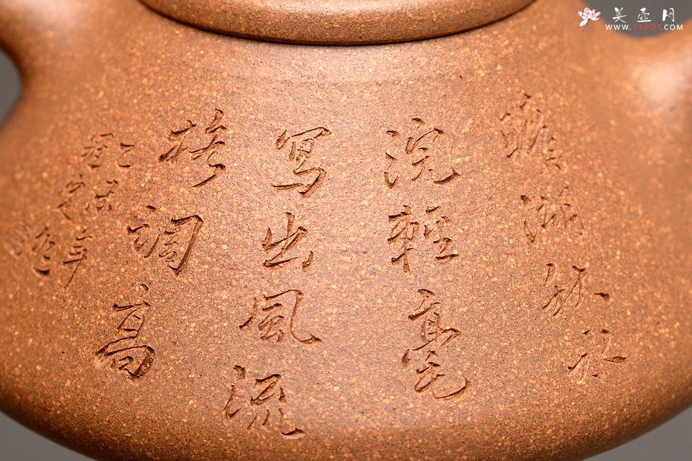 紫砂壶图片：器形周正 文气全手石瓢 骨肉均挺之精品 - 美壶网