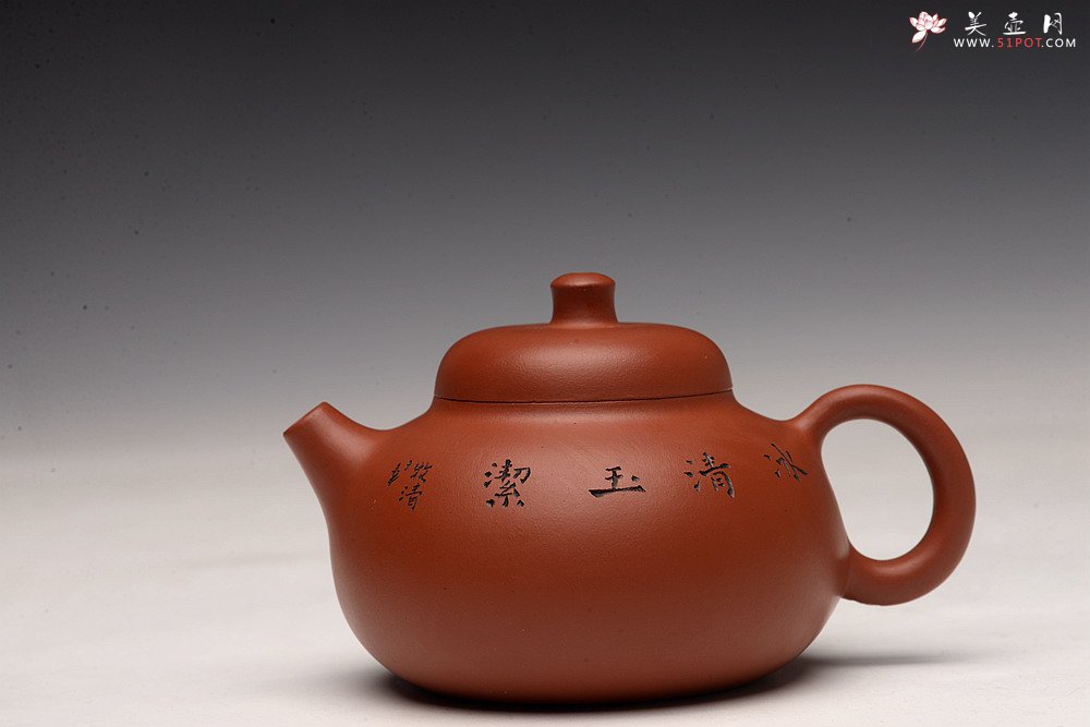 紫砂壶图片：茶盘尤物 原矿纯朱泥 红玉 饱满可人 赏玩皆宜 - 美壶网