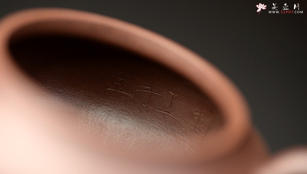 紫砂壶图片：王薇丙申年春全手新作 上下刹凹 大口实用 虚扁 - 美壶网