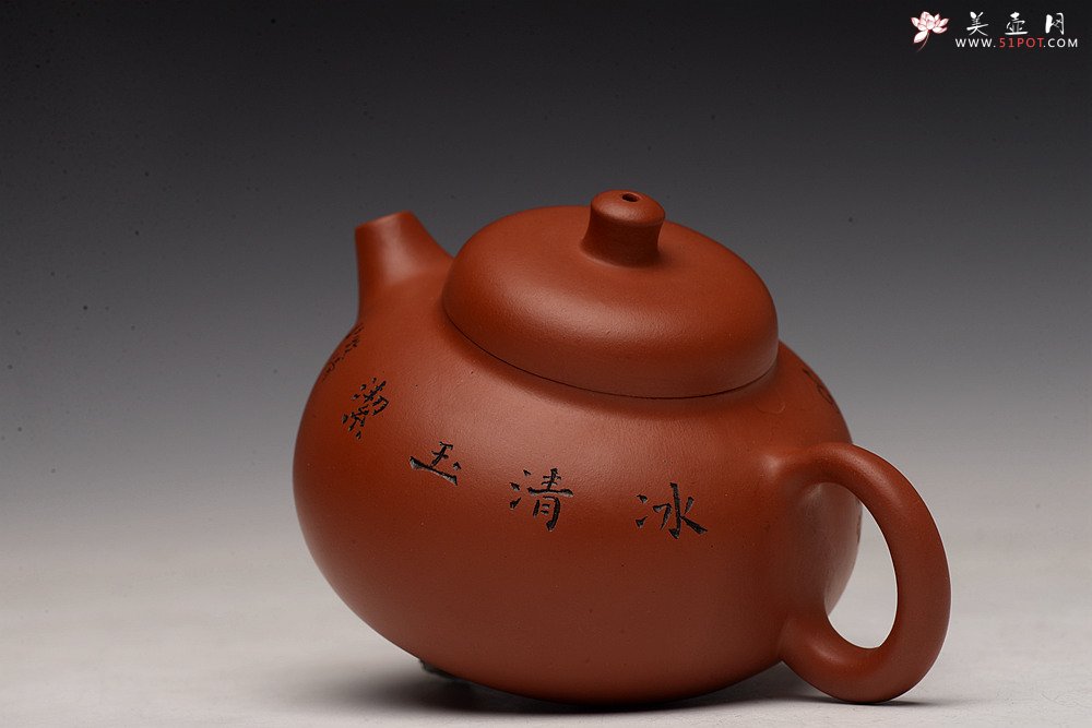 紫砂壶图片：茶盘尤物 原矿纯朱泥 红玉 饱满可人 赏玩皆宜 - 美壶网