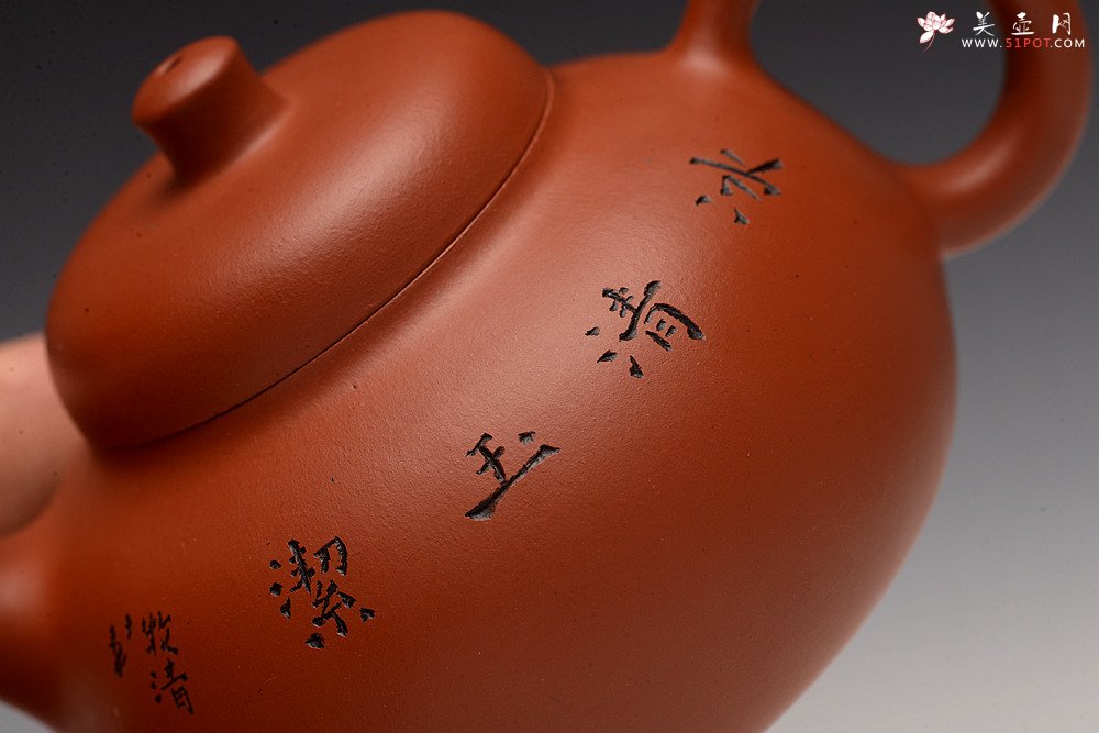 紫砂壶图片：茶盘尤物 原矿纯朱泥 红玉 饱满可人 赏玩皆宜 - 美壶网