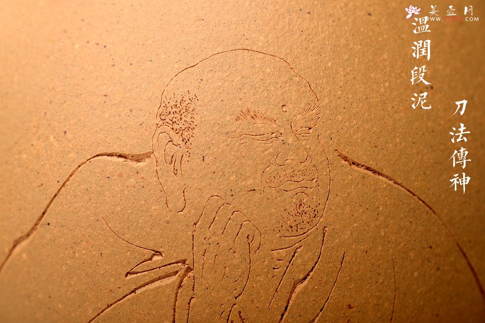 紫砂壶图片：传统器形  优质段泥 精工龙蛋 秀气可人 游心堂装饰 喜从天降 - 美壶网