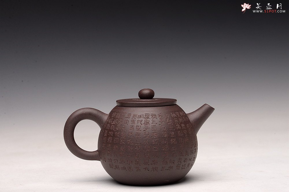 紫砂壶图片：鸿渝山房新品 美壶特惠  心经小巨轮  拙朴之风 杀茶利器 茶人最爱 - 美壶网