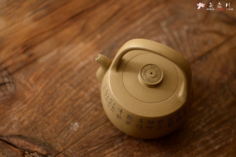 紫砂壶图片：钱琴芳全手作品 国师和石装饰  大石鼓提梁 文气十足 - 美壶网