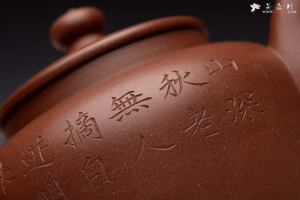 紫砂壶图片： 詹黎明、赵辉强强联合之收藏精品 全手精工 雄厚圆润 大宝相 - 美壶网