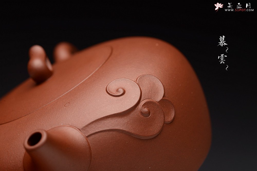 紫砂壶图片：静雅之道 坐看云起时  于洪霞丙申全手慕云 用心创作  - 美壶网