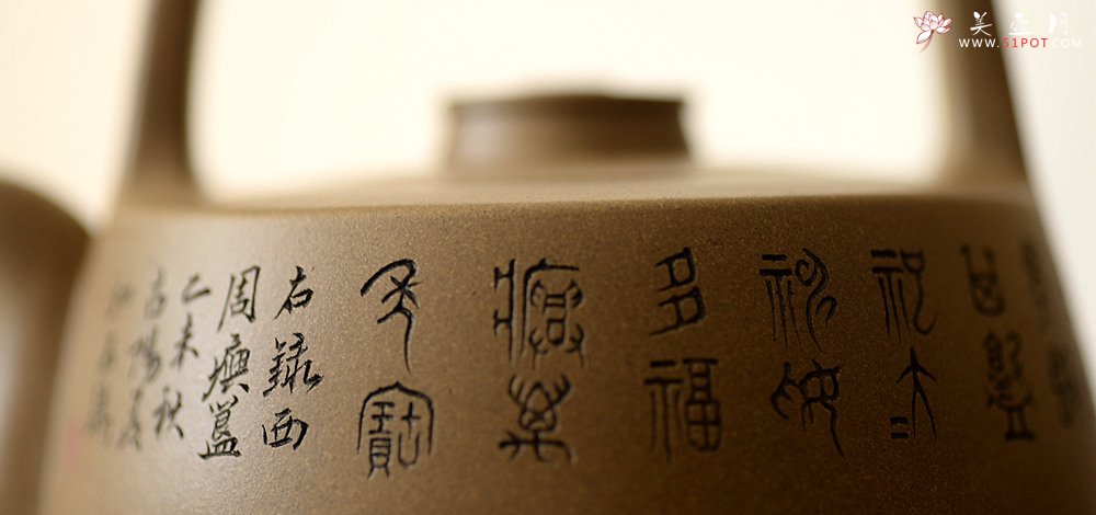 紫砂壶图片：钱琴芳全手作品 国师和石装饰  大石鼓提梁 文气十足 - 美壶网