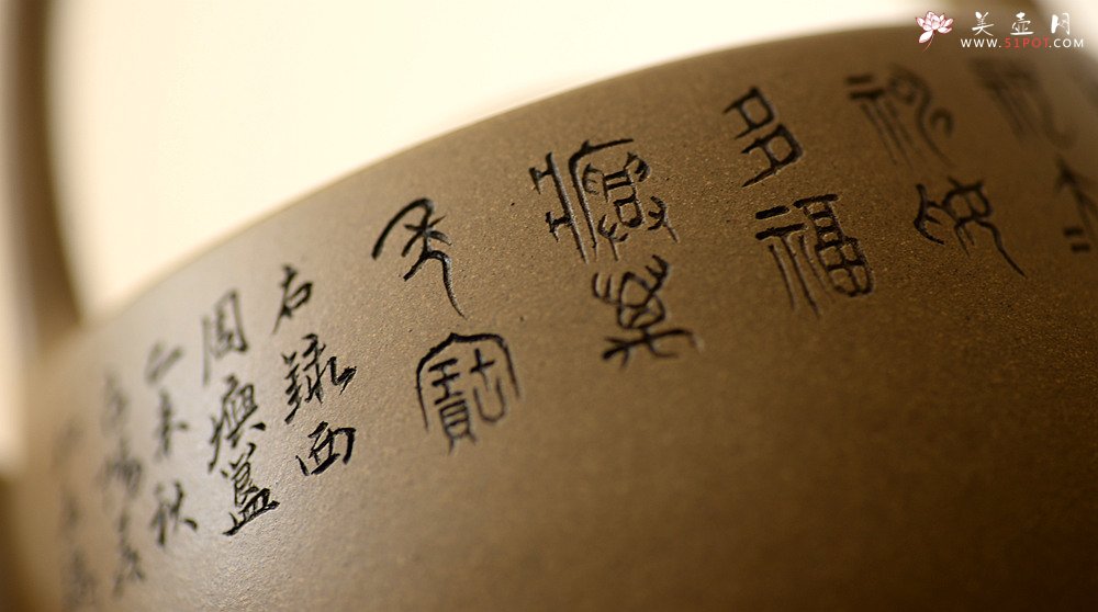 紫砂壶图片：钱琴芳全手作品 国师和石装饰  大石鼓提梁 文气十足 - 美壶网