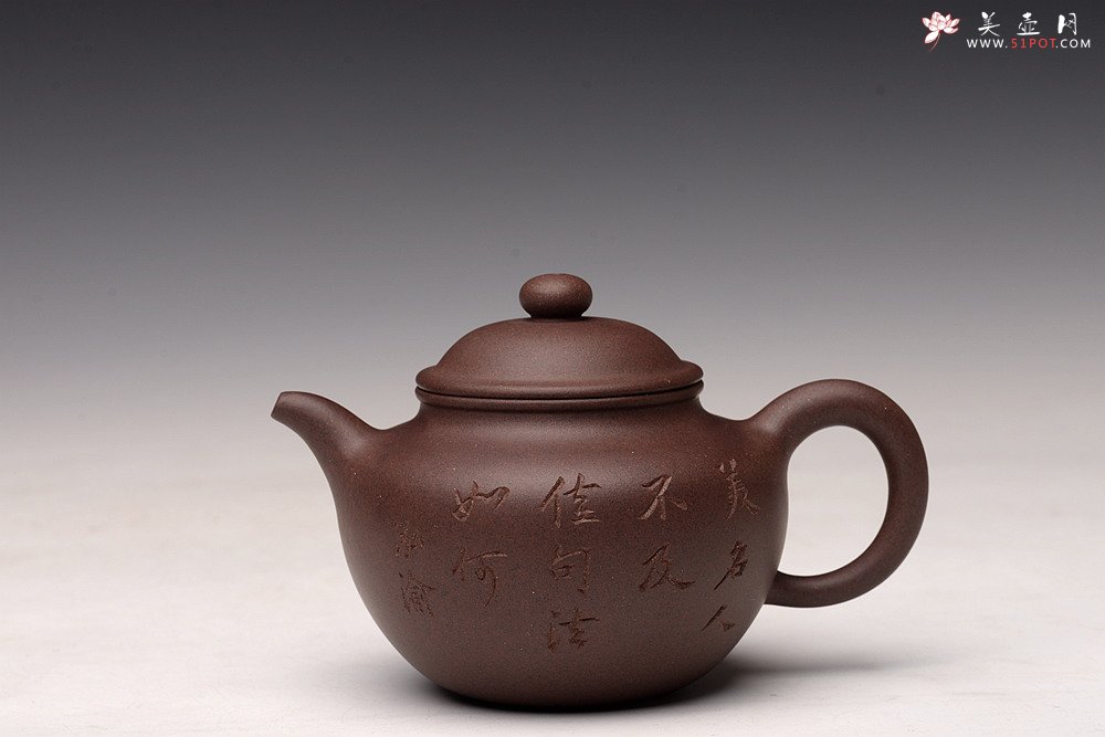 紫砂壶图片：鸿渝山房摹古之留佩莲子 文气可人 美壶特惠 - 美壶网