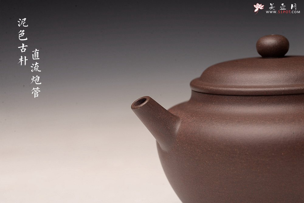 紫砂壶图片：邵春良老师供料 高温紫泥 全手摹古之抱翁 泥色沉稳 浑厚耐品~ - 美壶网