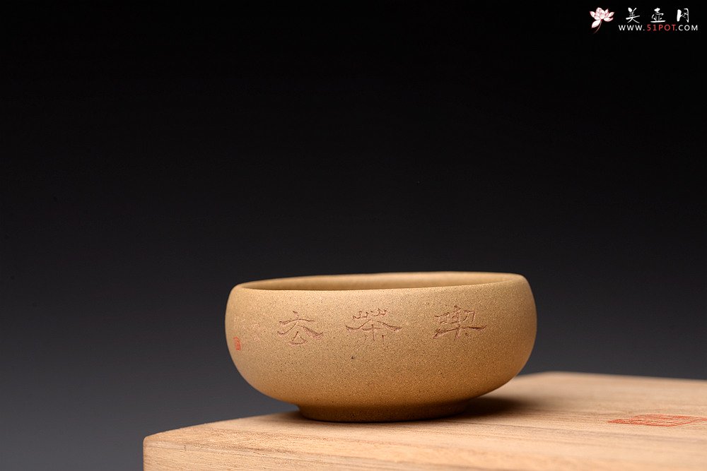 紫砂壶图片：朱牧清 隐士段泥杯 颇具玩味~ - 美壶网