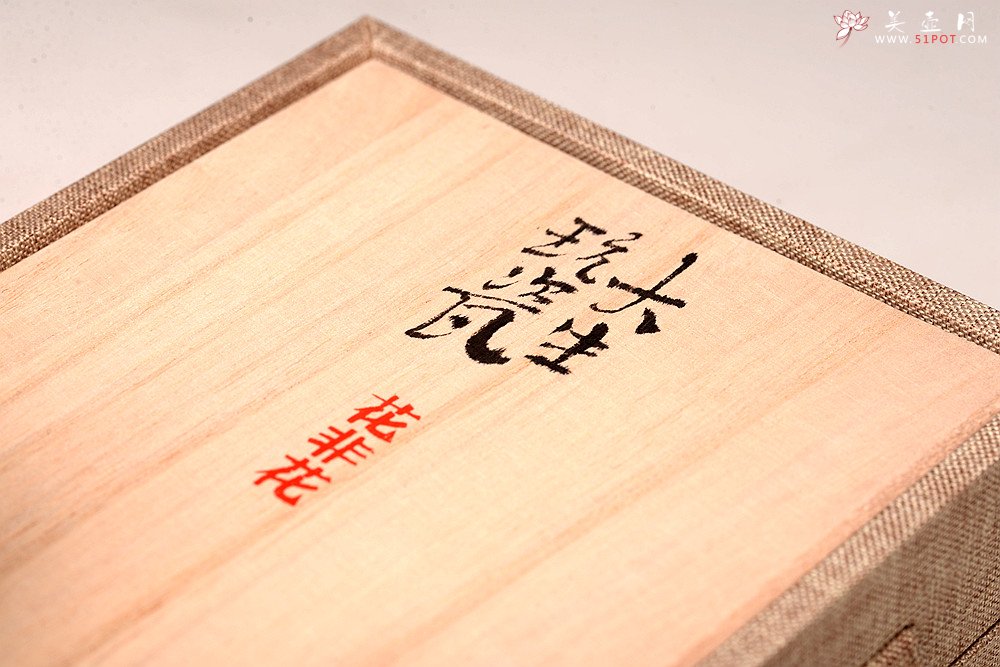 紫砂壶图片：大生（姜寅）玩瓷 猴哥系列 趣味十足 ~ 品茗对杯 - 美壶网