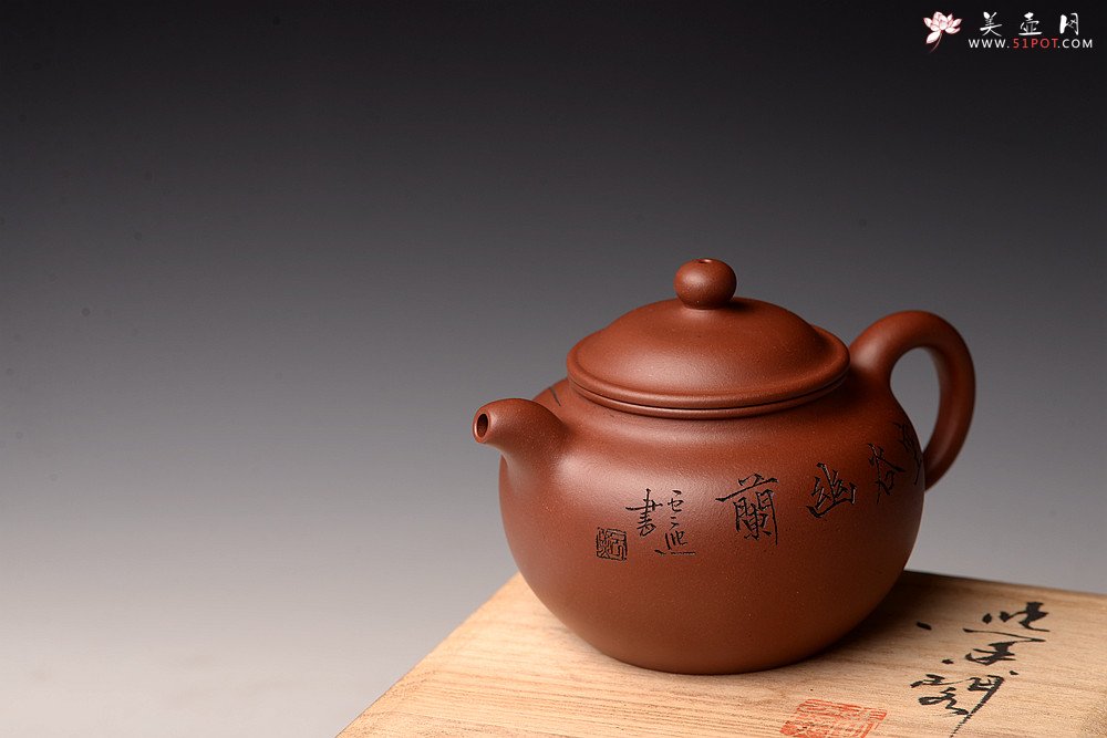 紫砂壶图片：张云熙丙申新作  线条流畅 精气神 掇只  - 美壶网