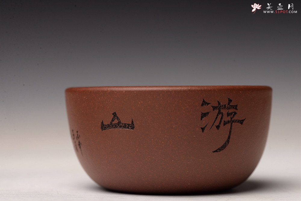 紫砂壶图片：精品紫砂杯 用料做工考究 游心堂主人精刻 送礼自用均佳 仅6套 - 美壶网