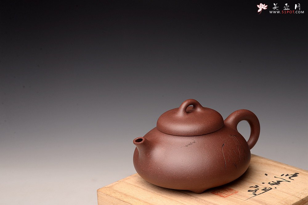 紫砂壶图片：俞欣荣新作 游心堂主人装饰  徐家风格~ 做工精致 美壶特惠 石瓢 - 美壶网