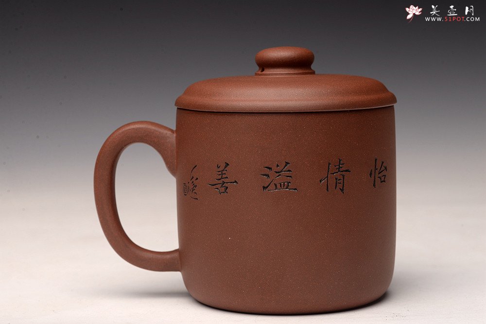 紫砂壶图片： 陆轶舟老师精刻 好料盖杯 精工  - 美壶网