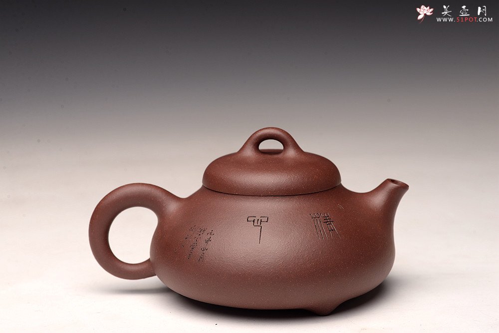 紫砂壶图片：俞欣荣新作 游心堂主人装饰  徐家风格~ 做工精致 美壶特惠 石瓢 - 美壶网