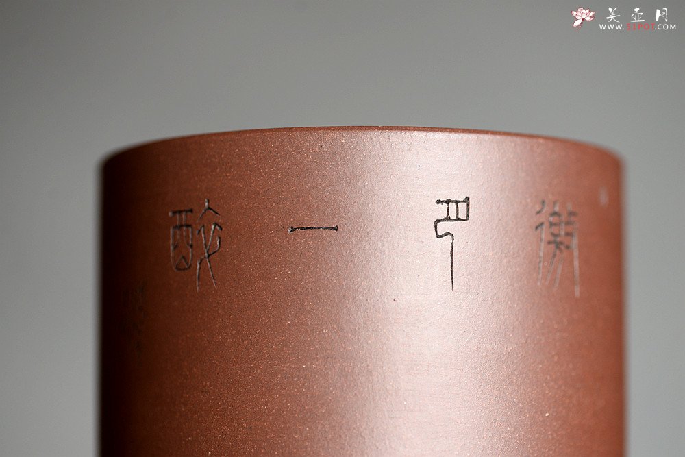 紫砂壶图片：游心堂主人精刻笔筒 刀法细腻 文房雅器 罗汉/玄奘西行 - 美壶网