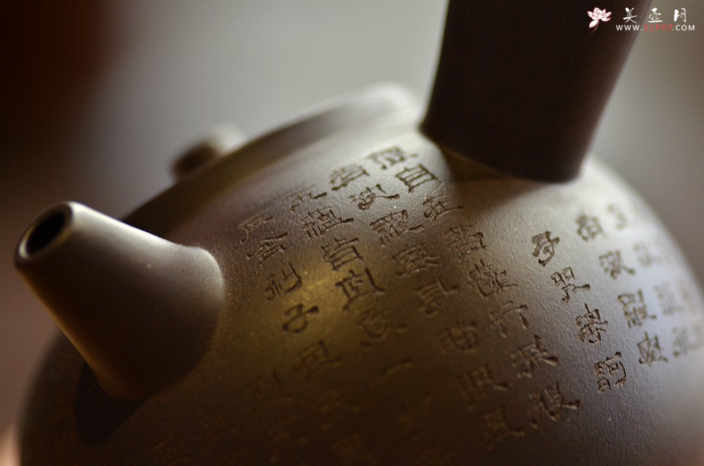 紫砂壶图片：泓渝山房 煮茶品茗 玩味侧把巨轮 茶人风情~ 电陶炉烧水 - 美壶网