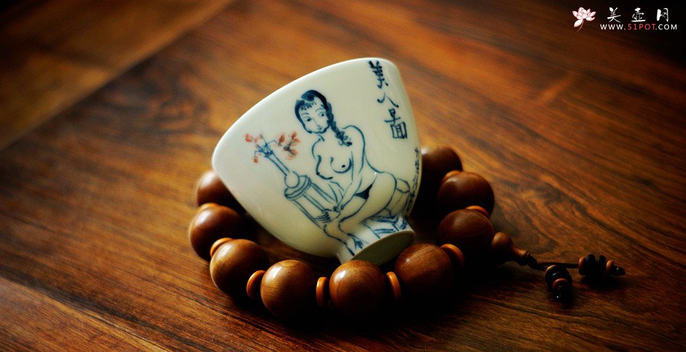 紫砂壶图片：大生（姜寅）玩瓷 朱新建系列 趣味十足 ~ 率性美人品茗对杯 不接受定做 - 美壶网