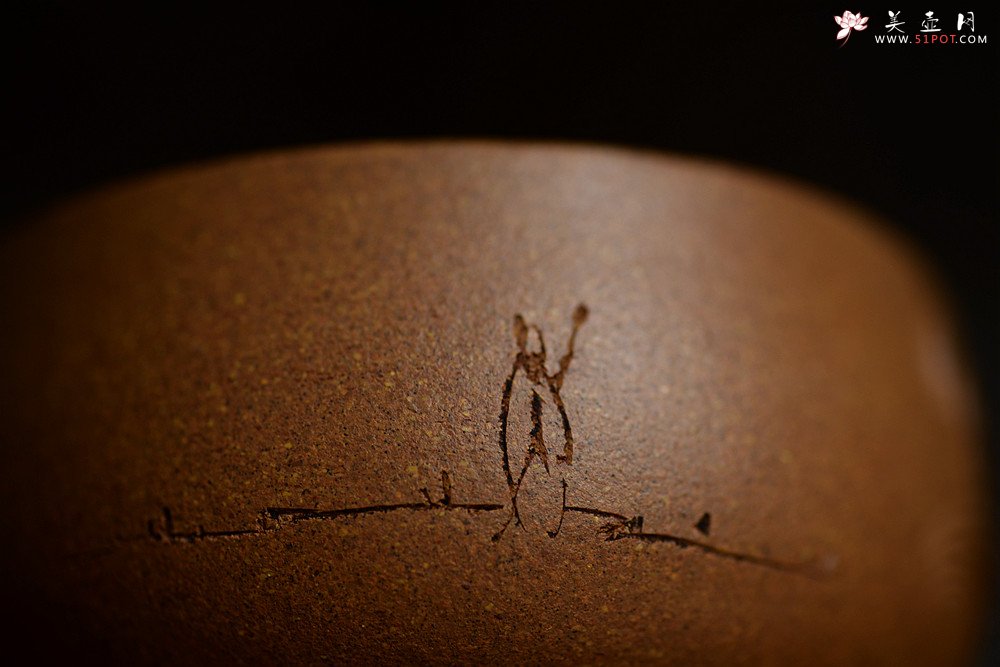 紫砂壶图片：于洪霞丙申全手玩砂  如意云纹杯 陆轶舟装饰 文气主人杯 - 美壶网