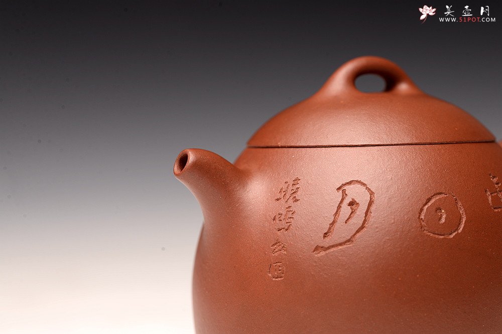 紫砂壶图片：文人作品 全手摹古秦权 储云高徒潘晓鸣装饰 格调高画意深  - 美壶网