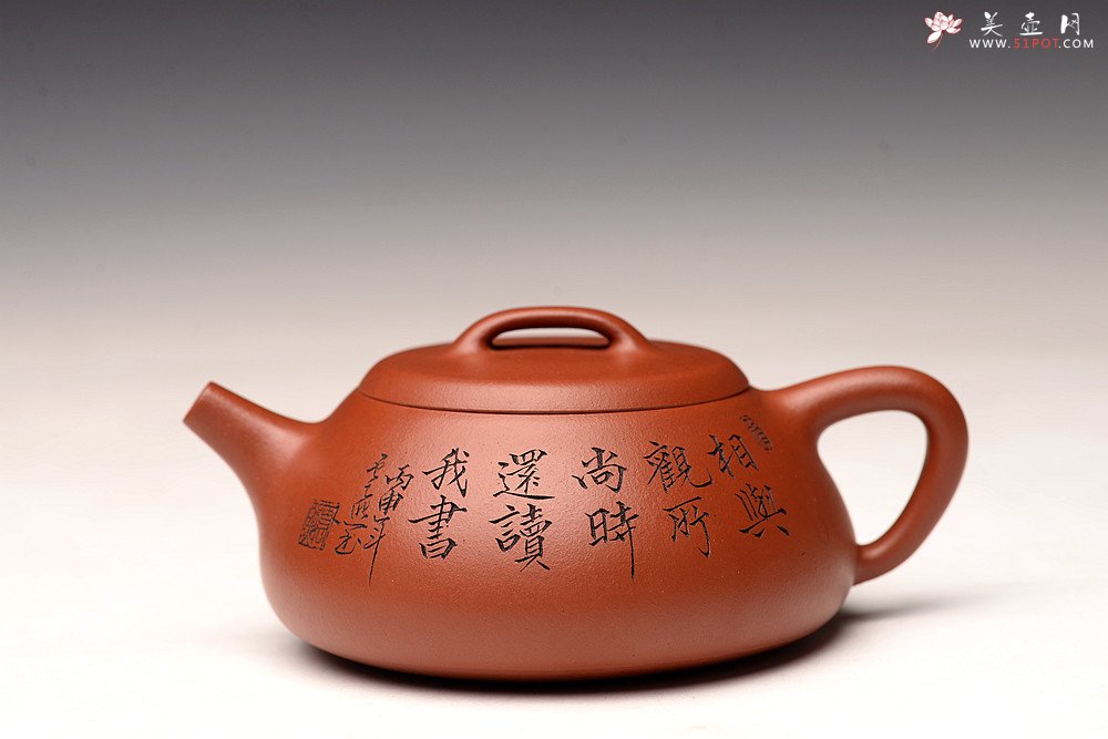 紫砂壶图片：张云熙丙申夏全手精品 雅致耐品 杀茶利器 新味朱泥石瓢 装饰文气 - 美壶网