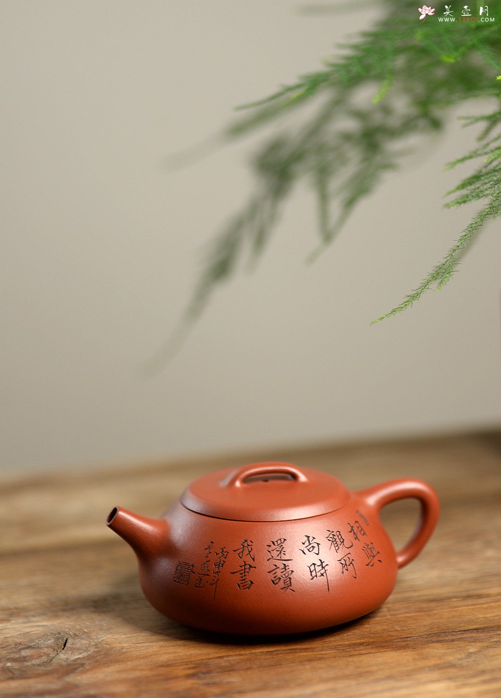 紫砂壶图片：张云熙丙申夏全手精品 雅致耐品 杀茶利器 新味朱泥石瓢 装饰文气 - 美壶网