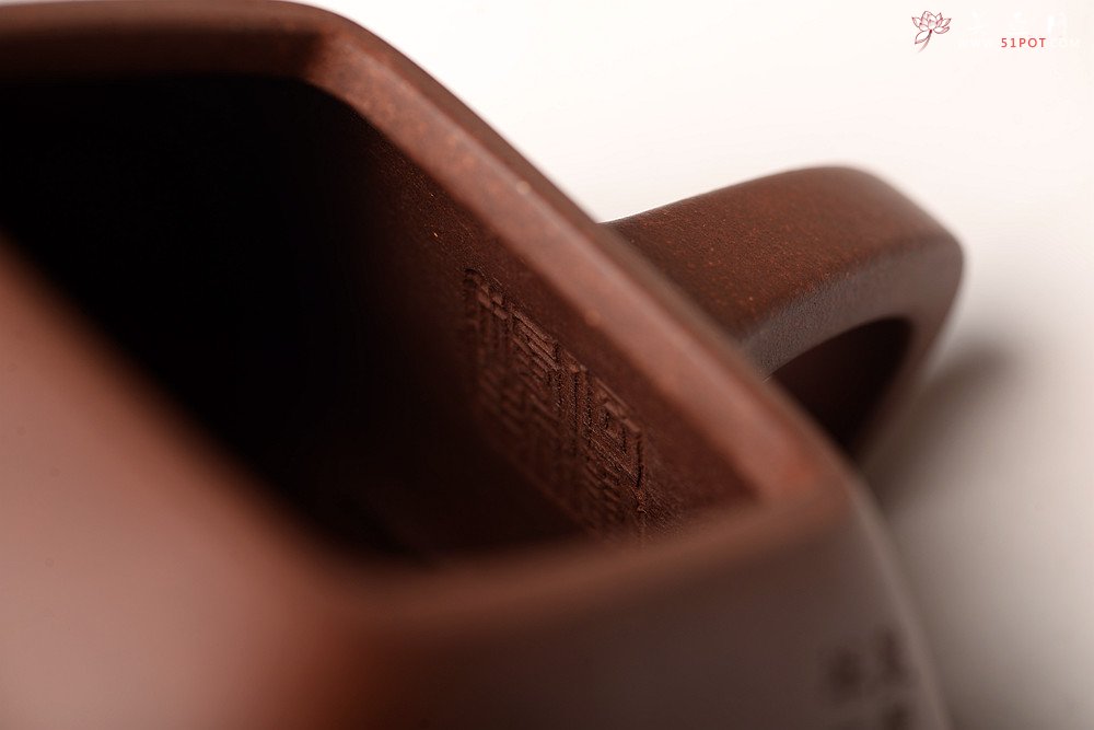 紫砂壶图片：强强联合 国师和石装饰 文气简约  全手四方瓢 精道实用 - 美壶网