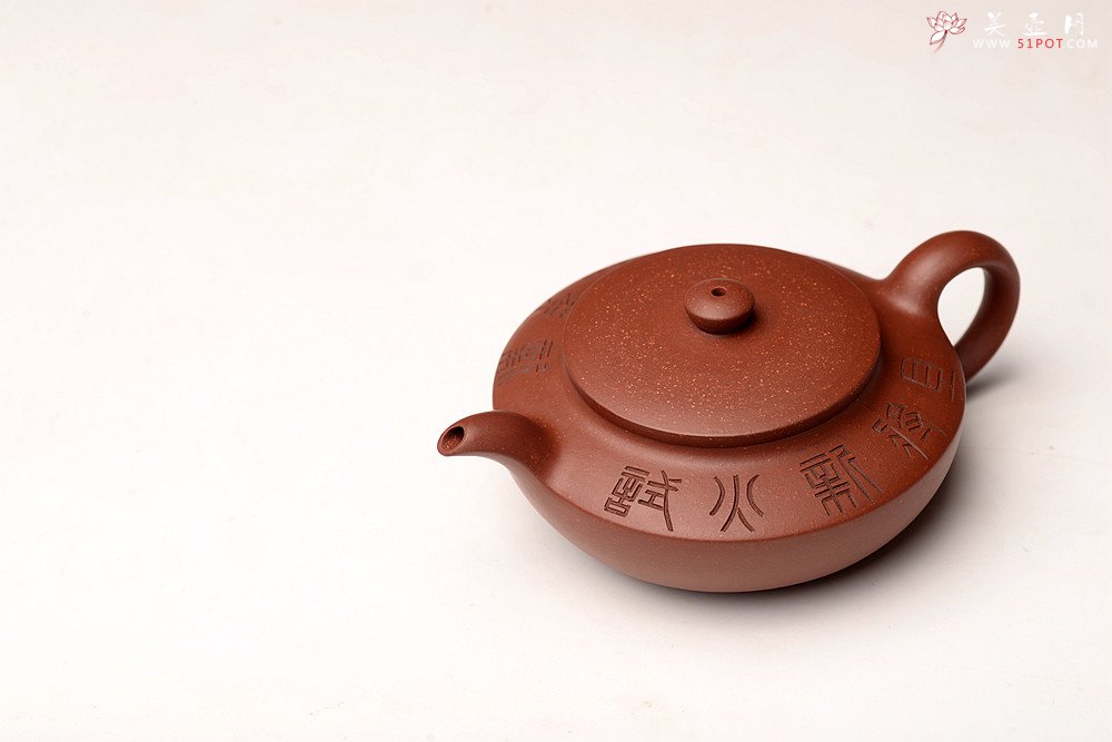 紫砂壶图片：美壶特惠 钱浩进步作品 线条优美 典雅大方 全手工单片拍打成型 汉扁 超高性价比 - 美壶网